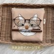 画像3: chirorian222：【オリジナル生地】キジトラ猫さんの舌しまい忘れポーチ (3)