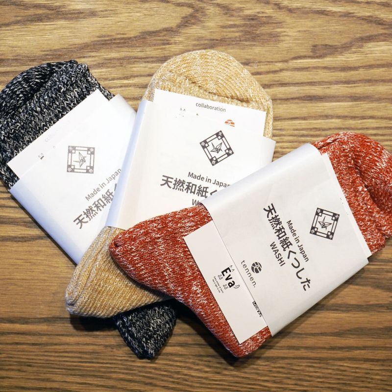 ネットdeにゃっ展