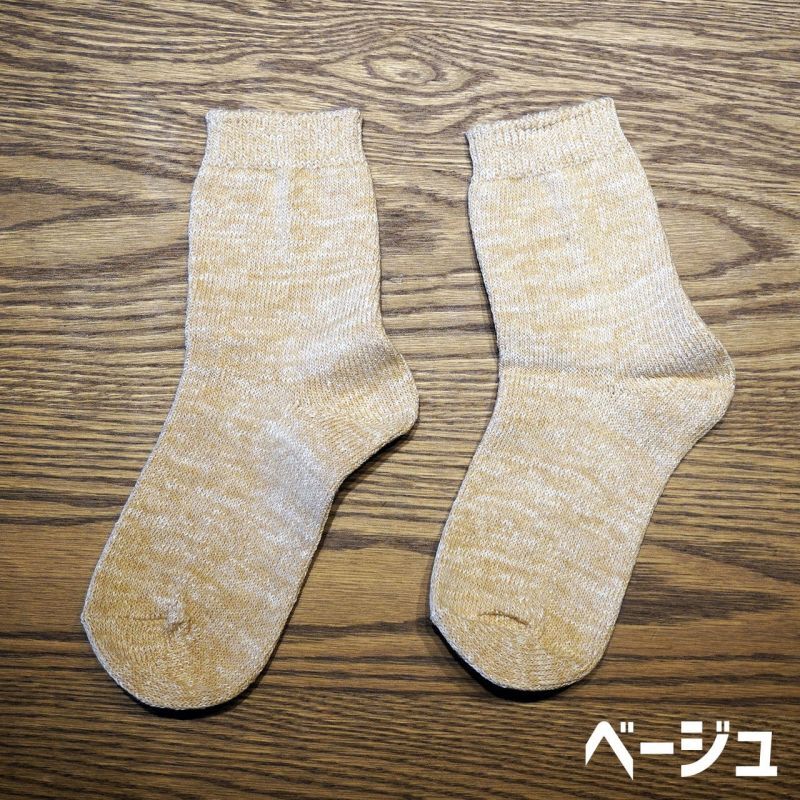 ネットdeにゃっ展