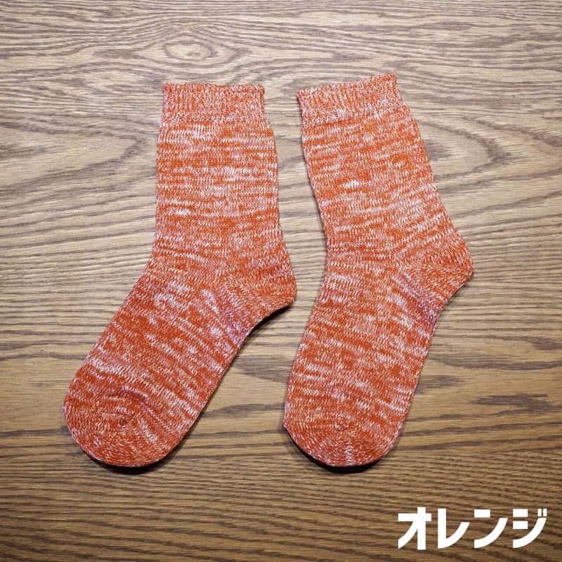 ネットdeにゃっ展