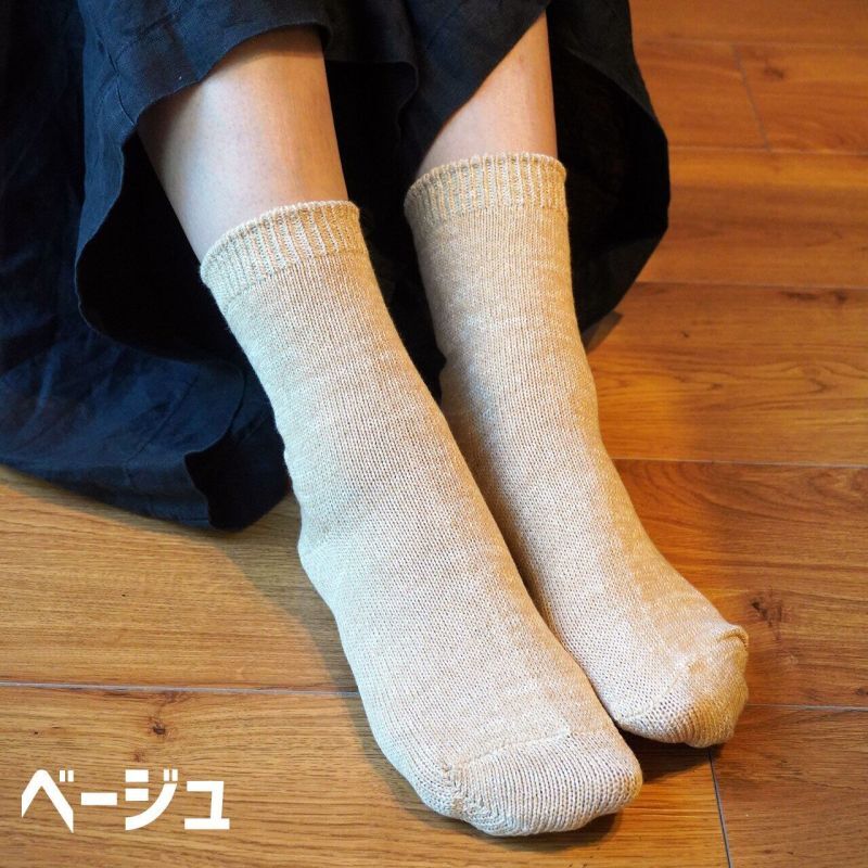 ネットdeにゃっ展