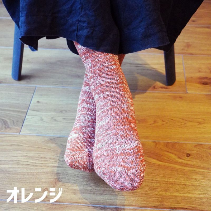 ネットdeにゃっ展