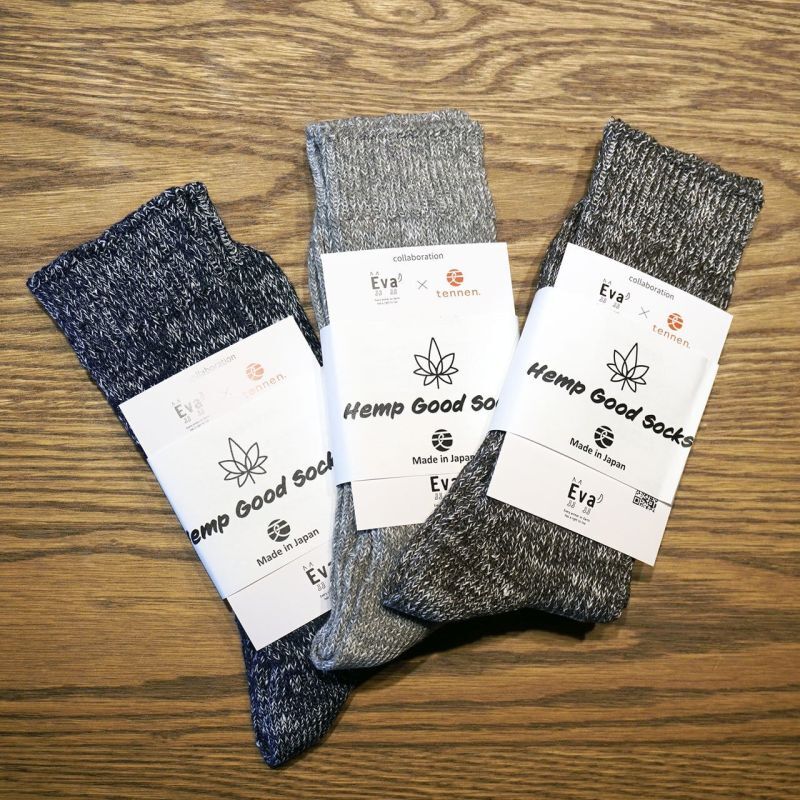 ネットdeにゃっ展