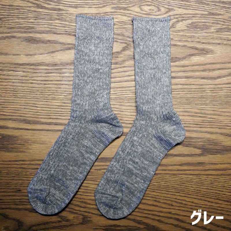 ネットdeにゃっ展