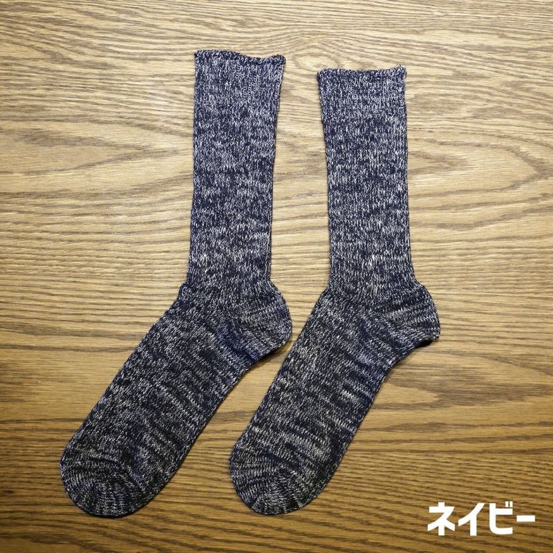 ネットdeにゃっ展