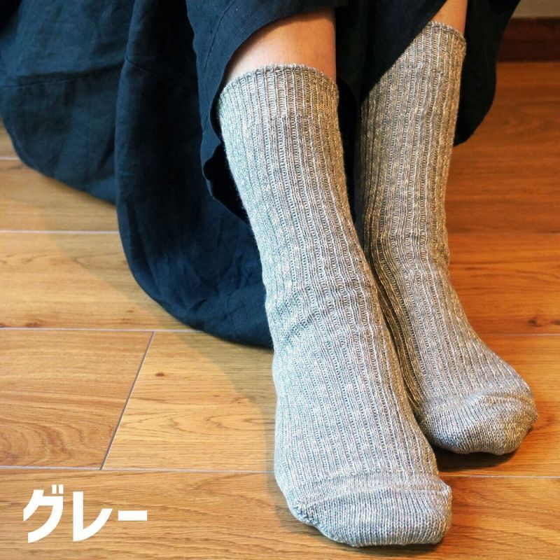 ネットdeにゃっ展