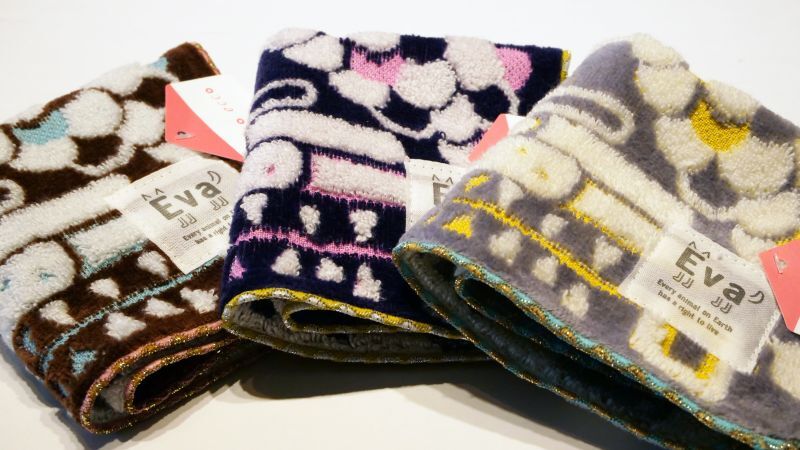 ネットdeにゃっ展