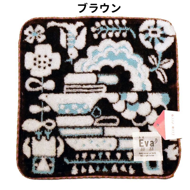 ネットdeにゃっ展