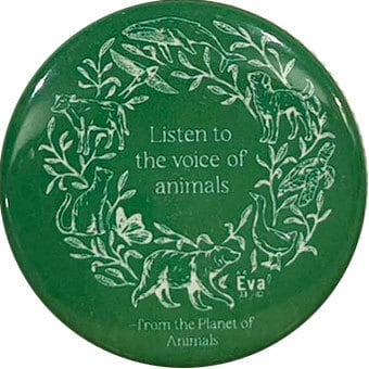 ネットdeにゃっ展