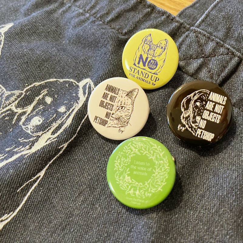 ネットdeにゃっ展