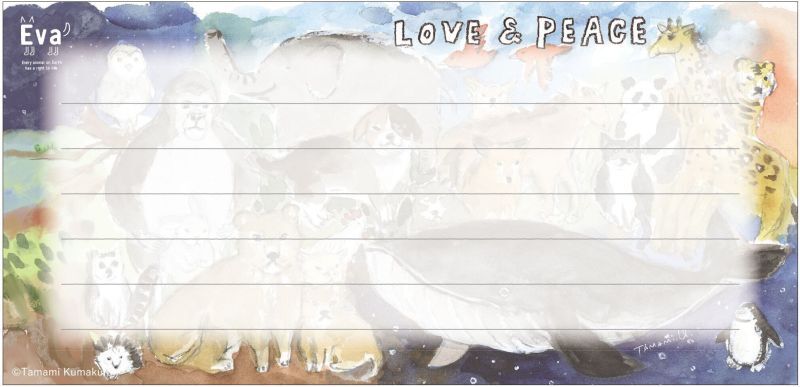 ネットdeにゃっ展