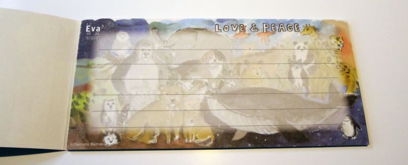 ネットdeにゃっ展