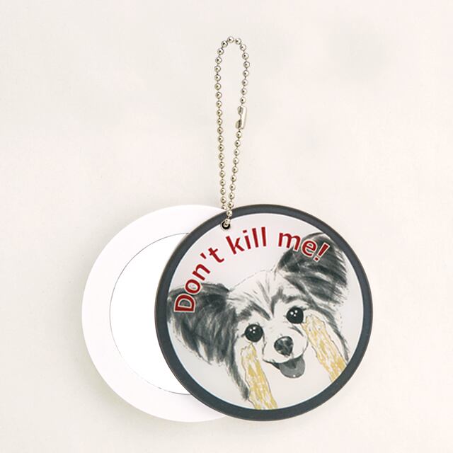 ネットdeにゃっ展