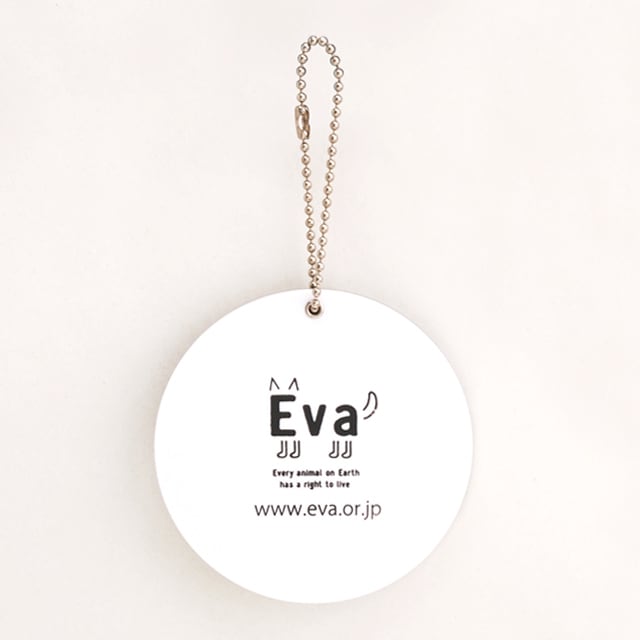 ネットdeにゃっ展