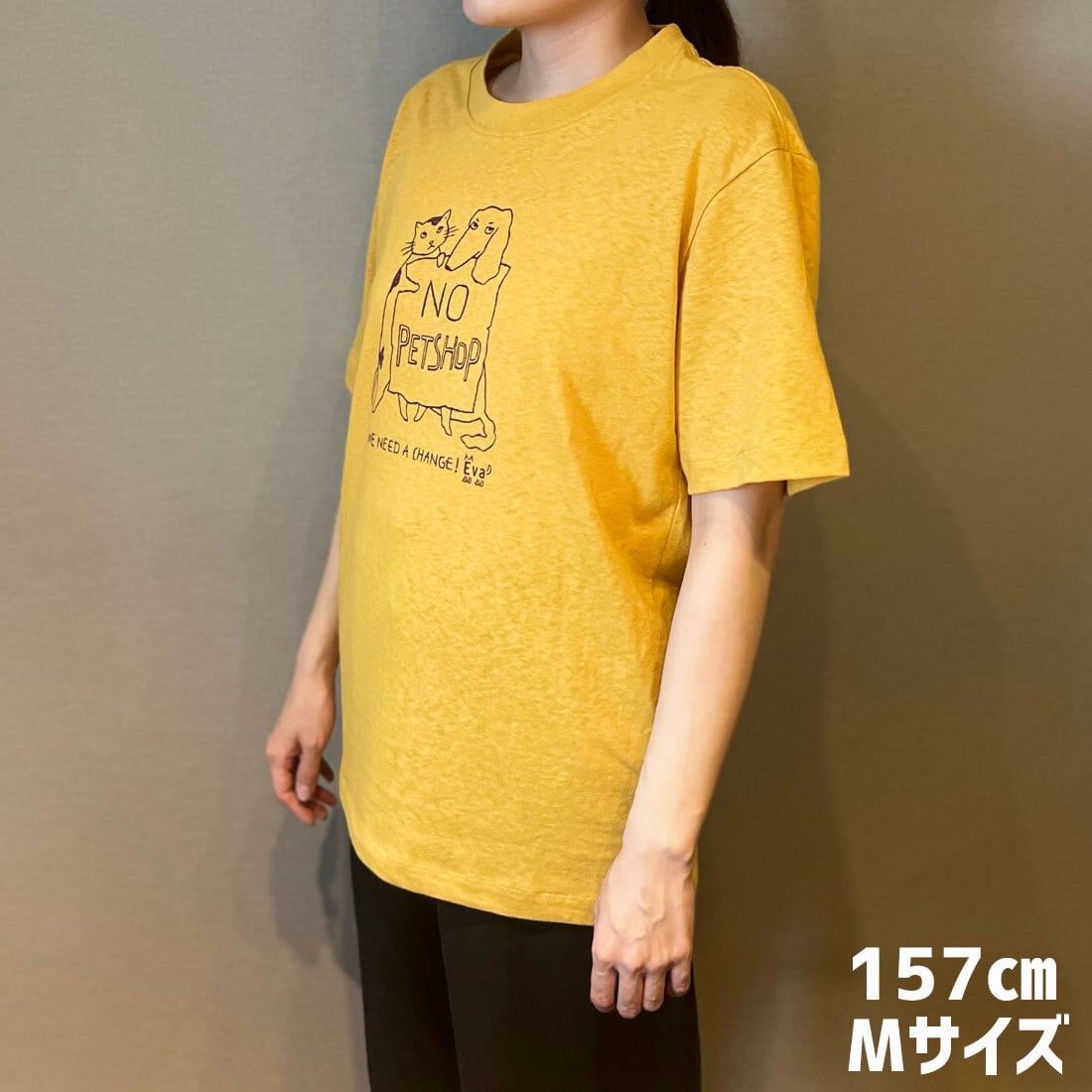 ネットdeにゃっ展