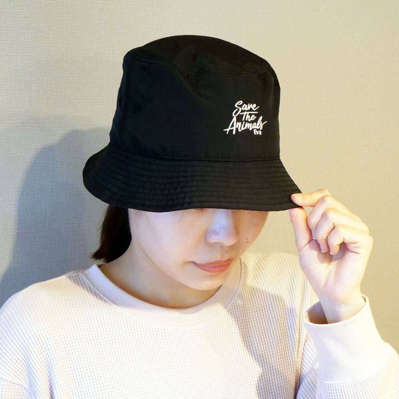 ネットdeにゃっ展