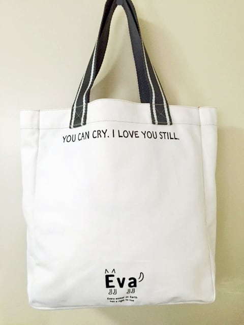 ネットdeにゃっ展