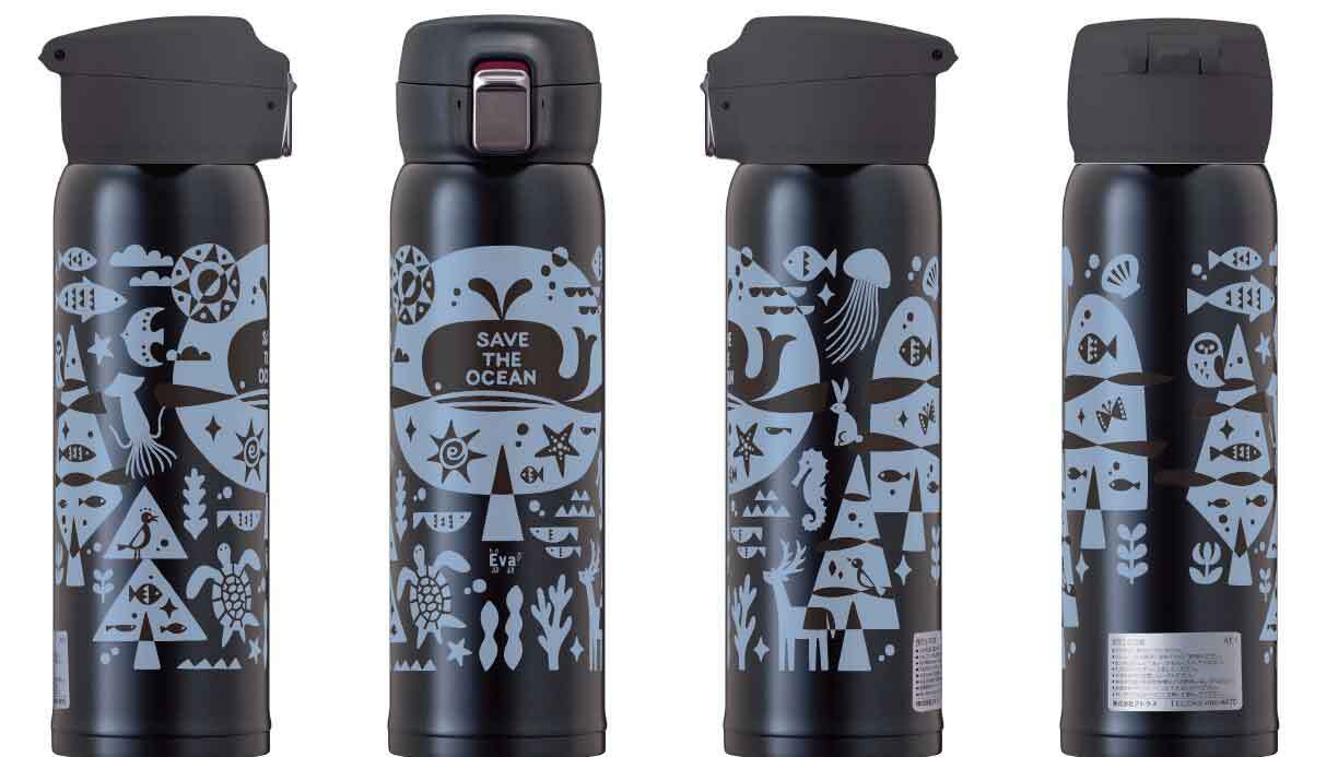 ネットdeにゃっ展