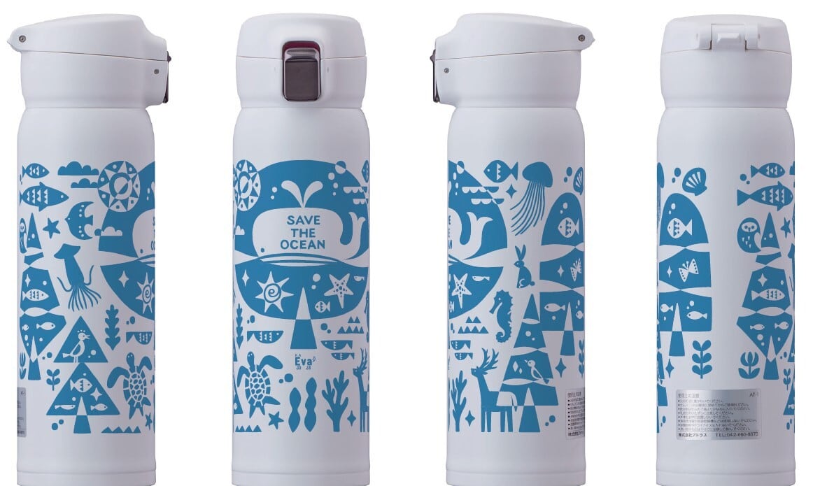 ネットdeにゃっ展