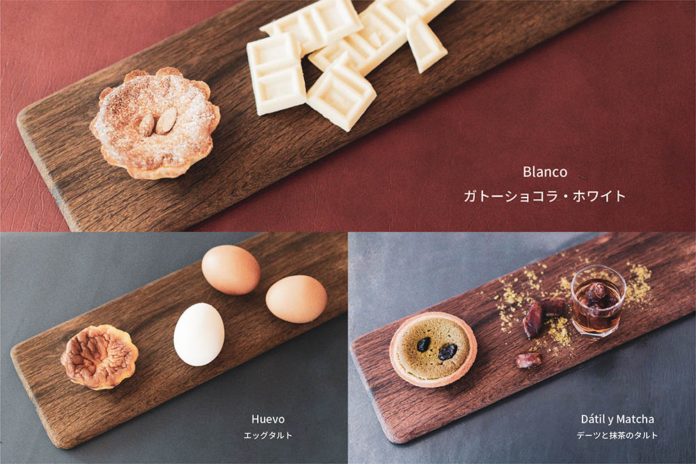 タルト専門店「La Fragancia」